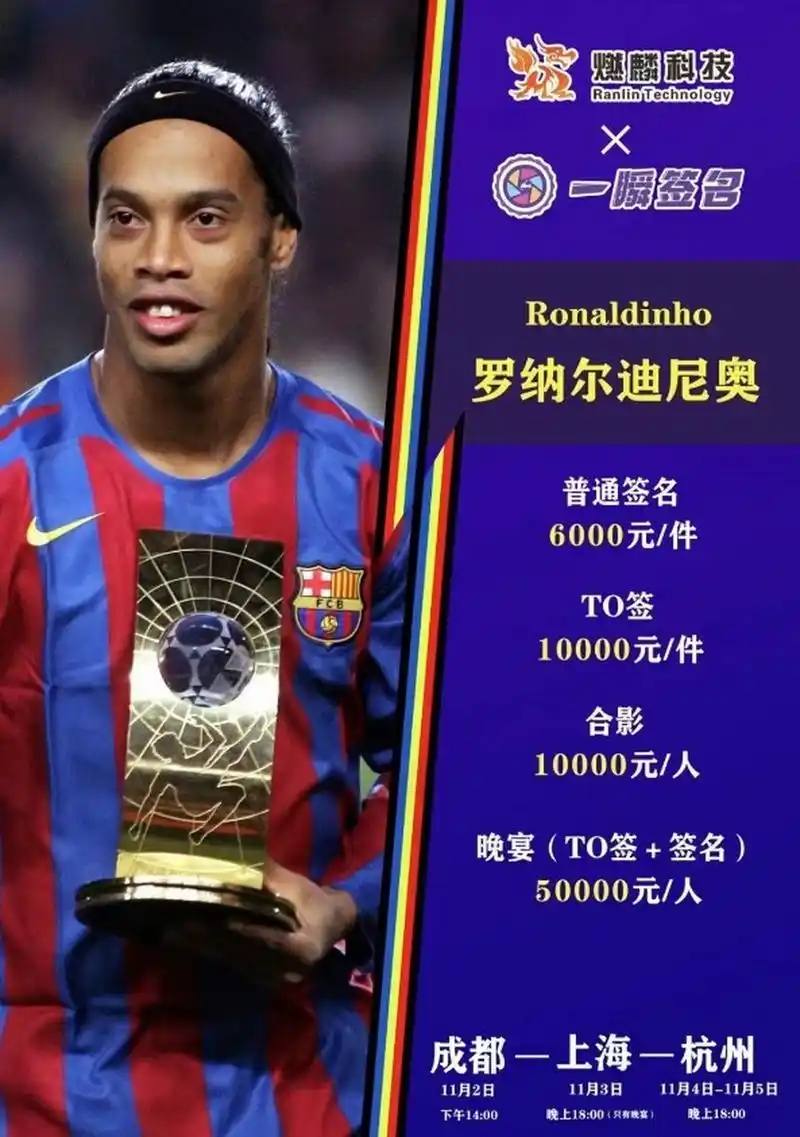 以及随后可 以及随后可