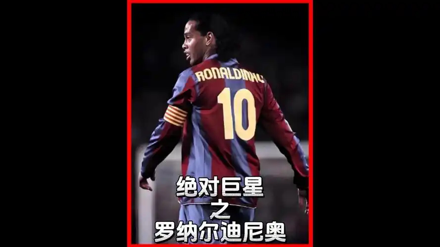 而言無疑是
